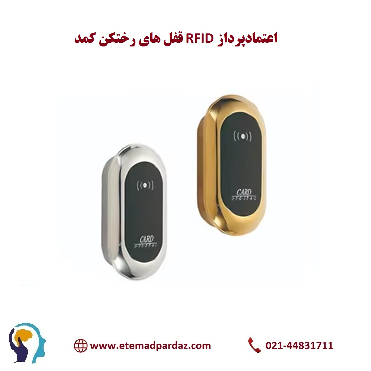 قفل کمد استخر و باشگاه